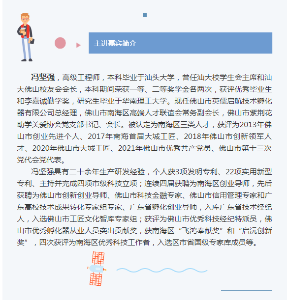 1665994604343479.png 5.PNG
