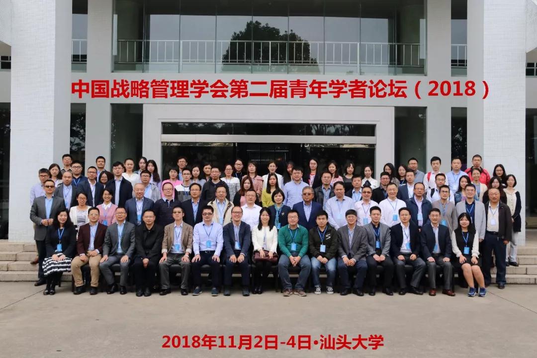 1541642997101886.jpg 大合照.jpg